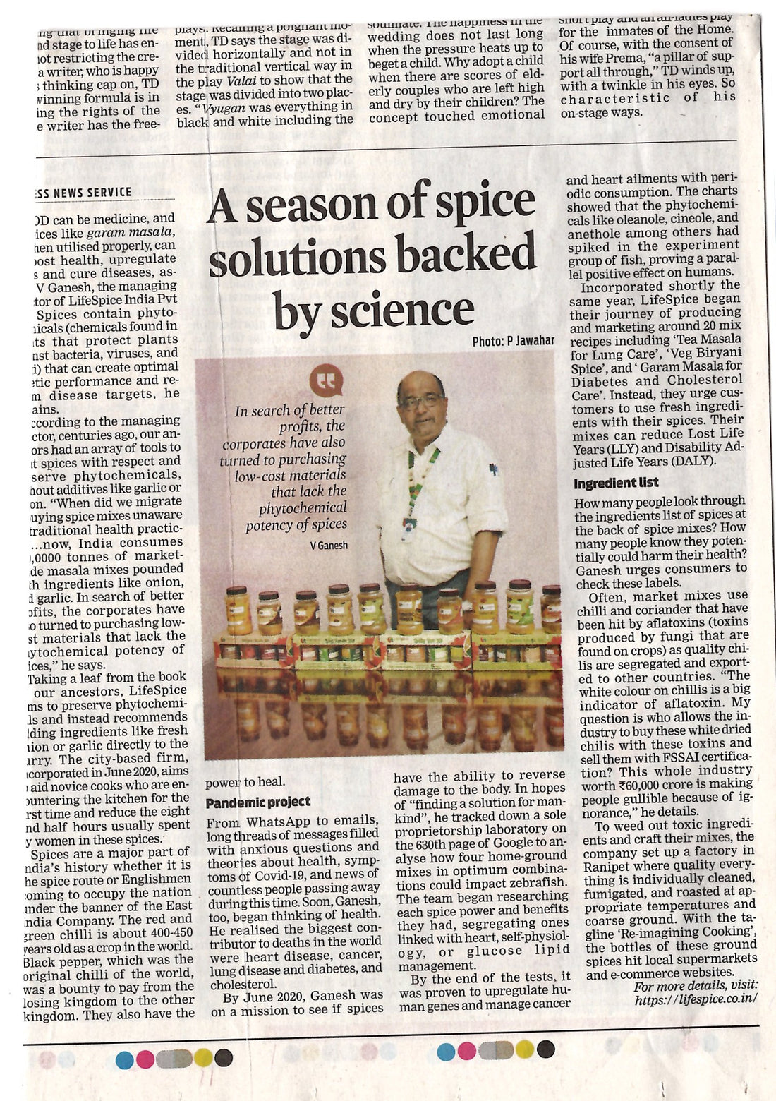 A season of spice solutions backed by science