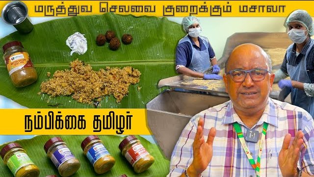 Lifespice on Madras Streetfood channel